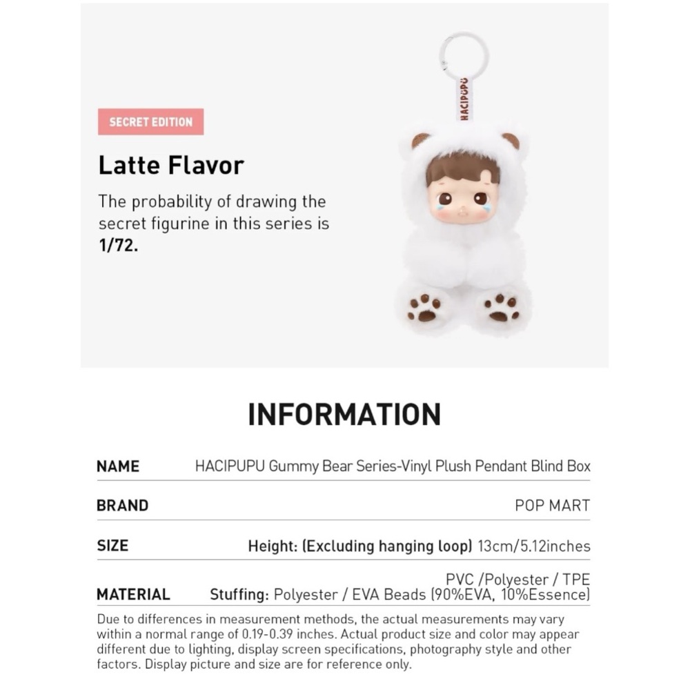 Hacipupu Confirmed Green Apple Plush Pendant Blind Box - Picture 8 of 11